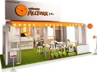 대한민국 No.1 점포거래소 - 점포라인