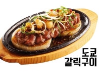 대한민국 No.1 점포거래소 - 점포라인