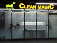 대한민국 No.1 점포거래소 - 점포라인