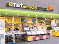 대한민국 No.1 점포거래소 - 점포라인