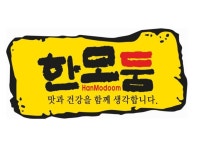 대한민국 No.1 점포거래소 - 점포라인