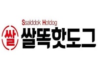 대한민국 No.1 점포거래소 - 점포라인