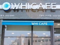 대한민국 No.1 점포거래소 - 점포라인