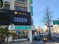 헬스클럽 / 서울 서울 중구 - 점포라인
