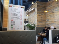 고깃집 / 경기 평택시 - 점포라인