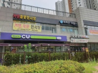편의점 / 경기 시흥시 - 점포라인