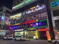 치킨점 / 경기 화성시 - 점포라인
