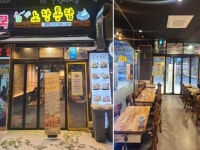 치킨점 / 경기 화성시 - 점포라인