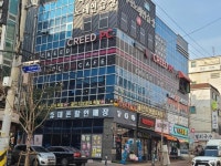 PC방 / 경기 수원시 - 점포라인