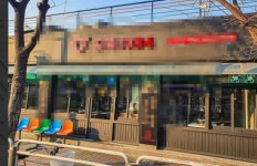 고깃집 / 서울 서울 영등포 - 점포라인