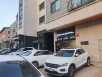 세차장/카센타 / 경기 화성시 - 점포라인