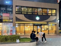 한식점 / 경기 파주시 - 점포라인