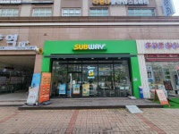 점포매매 - 점포라인