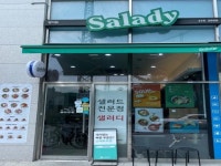 카페 / 서울 서울 송파구 - 점포라인