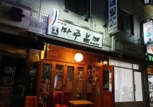 기타주점 / 서울 서울 송파구 - 점포라인