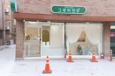 기타서비스업 / 경기 고양시 - 점포라인