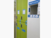 빨래방 / 서울 서울 서대문 - 점포라인