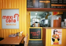 치킨점 / 서울 서울 동대문 - 점포라인