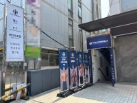헬스클럽 / 서울 서울 서초구 - 점포라인