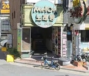 노래방 / 서울 서울 송파구 - 점포라인