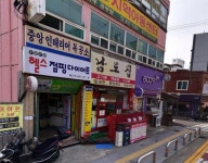 헬스클럽 / 서울 서울 관악구 - 점포라인