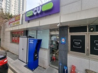 편의점 / 인천 인천 남동구 - 점포라인
