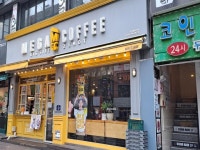 카페 / 인천 인천 부평구 - 점포라인