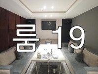 노래주점 / 서울 서울 강남구 - 점포라인