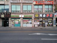 편의점 / 경기 화성시 - 점포라인