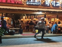 고깃집 / 경기 하남시 - 점포라인