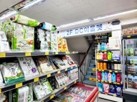 슈퍼마켓 / 인천 인천 미추홀 - 점포라인