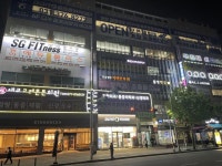 병원/약국 / 경기 오산시 - 점포라인