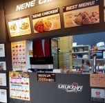 치킨점 / 서울 서울 강북구 - 점포라인