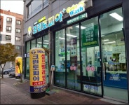 빨래방 / 인천 인천 서구 - 점포라인