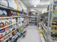 기타판매점 / 경기 수원시 - 점포라인