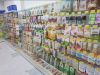 기타판매점 / 경기 수원시 - 점포라인