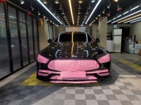 세차장/카센타 / 경기 광주시 - 점포라인