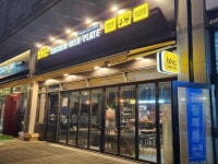 치킨점 / 서울 서울 송파구 - 점포라인