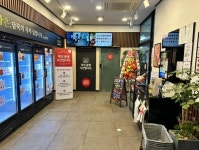 기타판매점 / 인천 인천 서구 - 점포라인