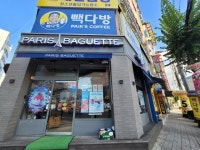 제과점 / 충청 충청북 도 - 점포라인