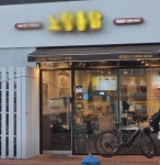 치킨점 / 경기 김포시 - 점포라인