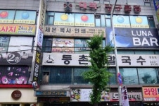 당구장 / 경기 화성시 - 점포라인