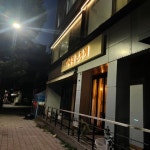 레스토랑 / 경기 성남시 - 점포라인