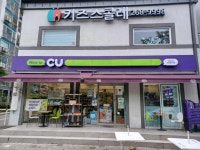 편의점 / 경기 수원시 - 점포라인