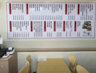 분식점 / 서울 서울 구로구 - 점포라인