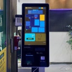 스크린골프장 / 충청 충청남 도 - 점포라인