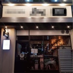 고깃집 / 경기 부천시 - 점포라인