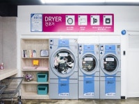 빨래방 / 서울 서울 은평구 - 점포라인