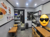 중국집 / 서울 서울 서대문 - 점포라인