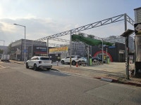 세차장/카센타 / 충청 충청북 도 - 점포라인